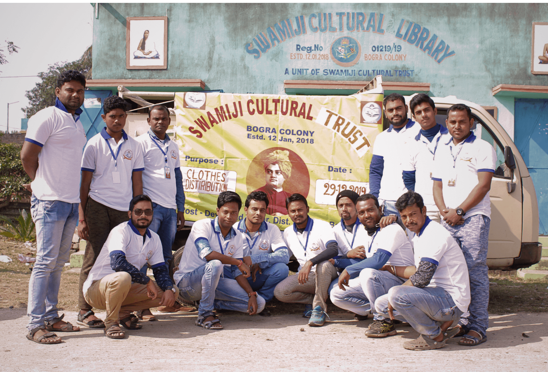  swamijitrust teams group photo